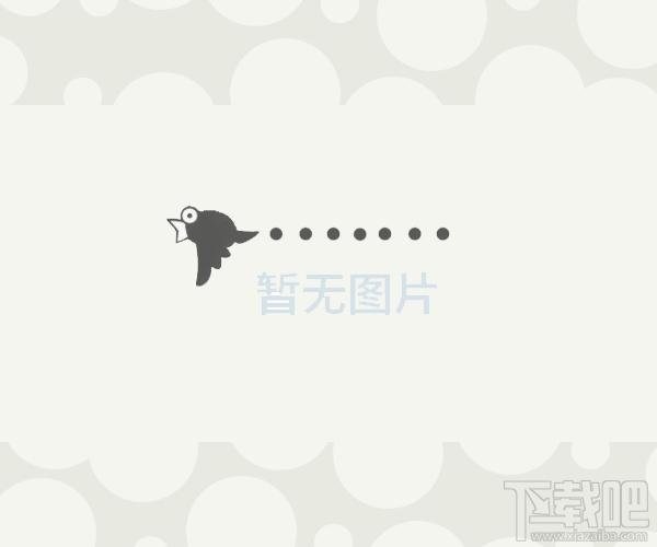 医疗器械经营企业办公系统,医疗器械经营企业办公系统下载,医疗器械经营企业办公系统官方下载