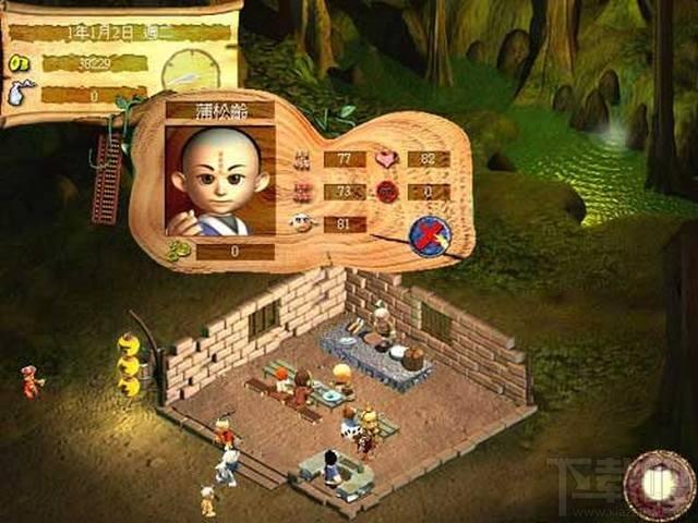 百鬼夜宴,百鬼夜宴繁体中文版,百鬼夜宴繁体中文版下载