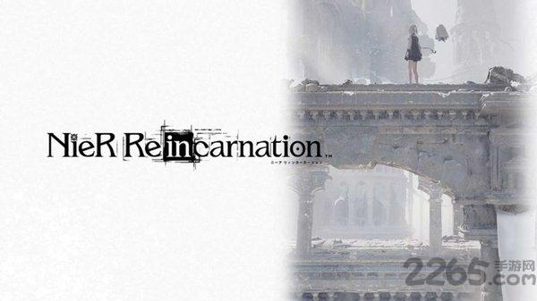 尼尔手游汉化版(nier)下载,尼尔reincarnation,冒险手游,动作手游