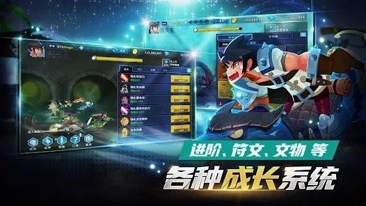 龙骑士养成游戏下载,龙骑士养成,rpg游戏,魔幻游戏