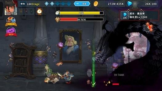 龙骑士养成游戏下载,龙骑士养成,rpg游戏,魔幻游戏