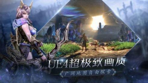 神战命运盛典游戏(暂未上线),神战命运盛典,魔幻手游,冒险手游
