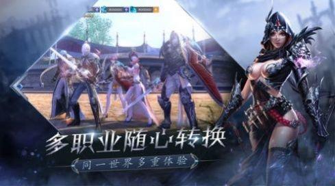 神战命运盛典游戏(暂未上线),神战命运盛典,魔幻手游,冒险手游