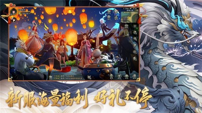 侍神令最新版(暂未上线),侍神令,策略手游,回合制手游