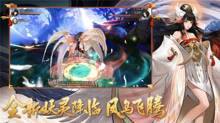 侍神令最新版(暂未上线),侍神令,策略手游,回合制手游