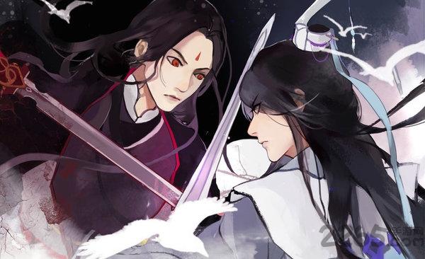 所谓仙魔最新版下载,所谓仙魔,仙侠游戏,国风游戏