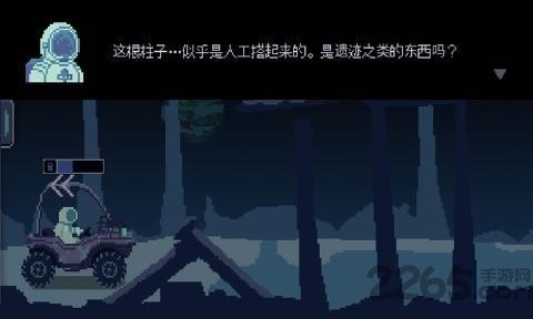 无人归还手游下载,无人归还,动作游戏,冒险游戏