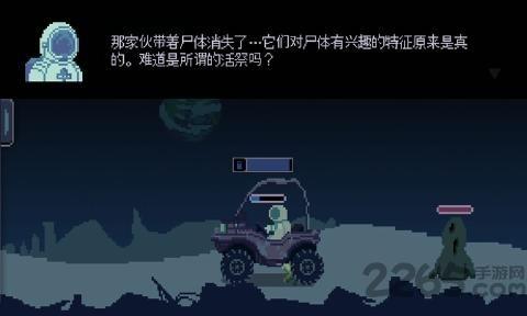 无人归还手游下载,无人归还,动作游戏,冒险游戏