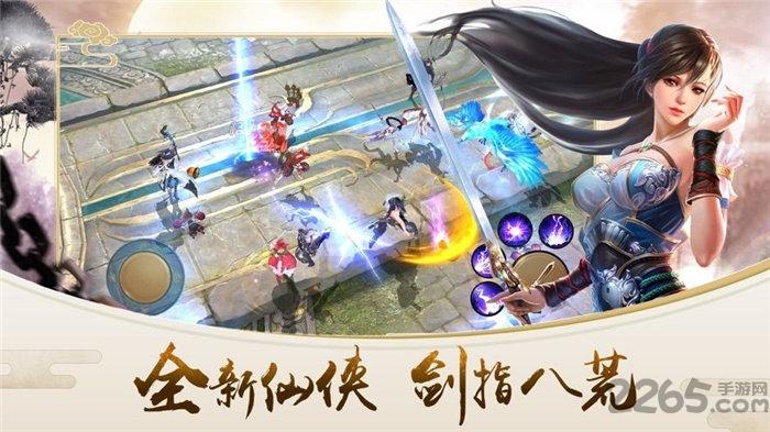 万妖之祖官方版(暂未上线),万妖之祖,修仙手游,魔幻手游