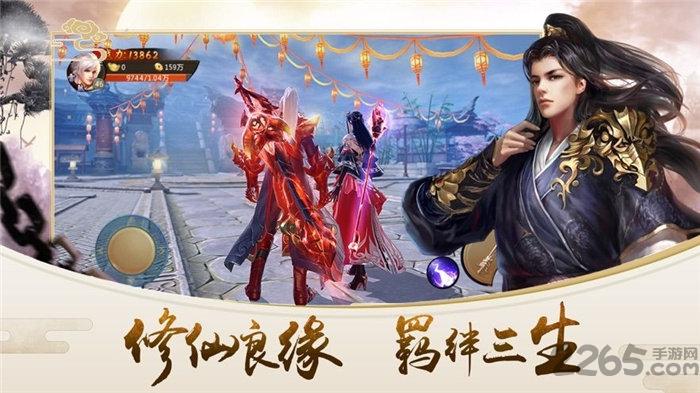 万妖之祖官方版(暂未上线),万妖之祖,修仙手游,魔幻手游
