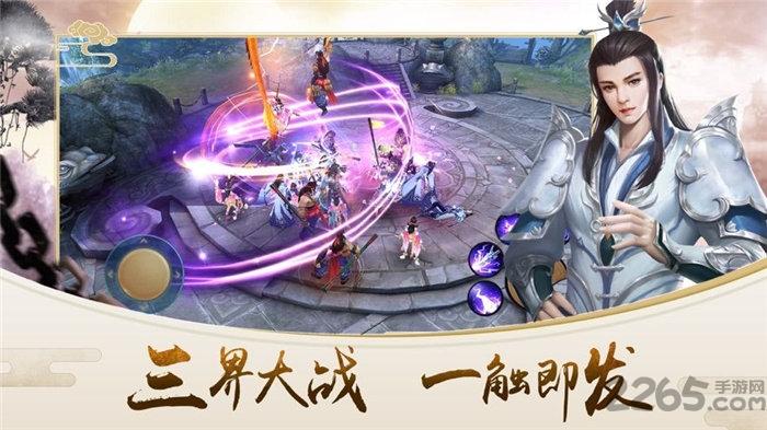 万妖之祖官方版(暂未上线),万妖之祖,修仙手游,魔幻手游