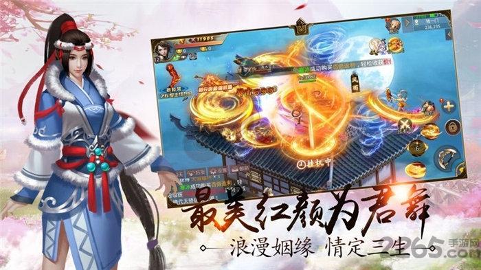 万妖之祖官方版(暂未上线),万妖之祖,修仙手游,魔幻手游