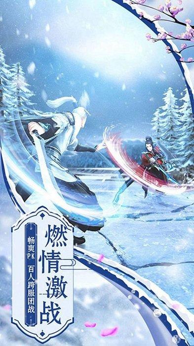 元神武道游戏(暂未上线),元神武道,玄幻手游,仙侠手游