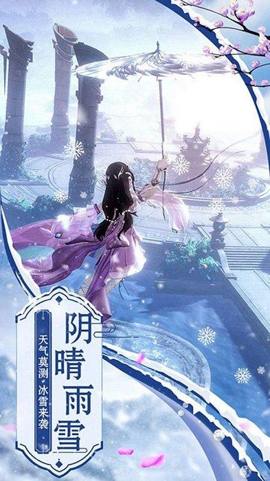 元神武道游戏(暂未上线),元神武道,玄幻手游,仙侠手游