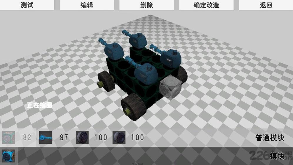 世纪坦克游戏(暂未上线),世纪坦克,坦克游戏