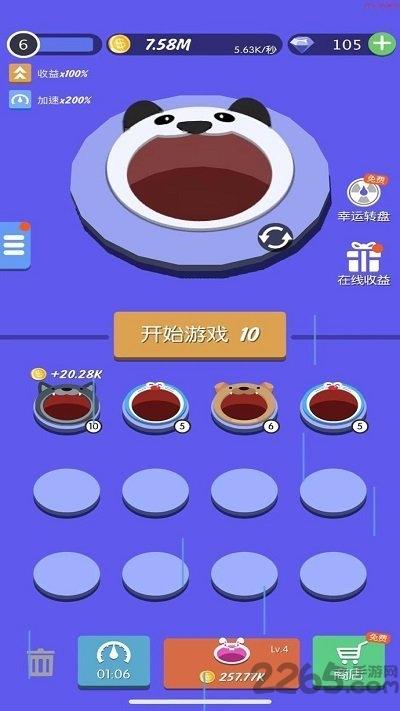 天天黑洞官方正版(暂未上线),天天黑洞,吞噬游戏,io游戏,竞技游戏