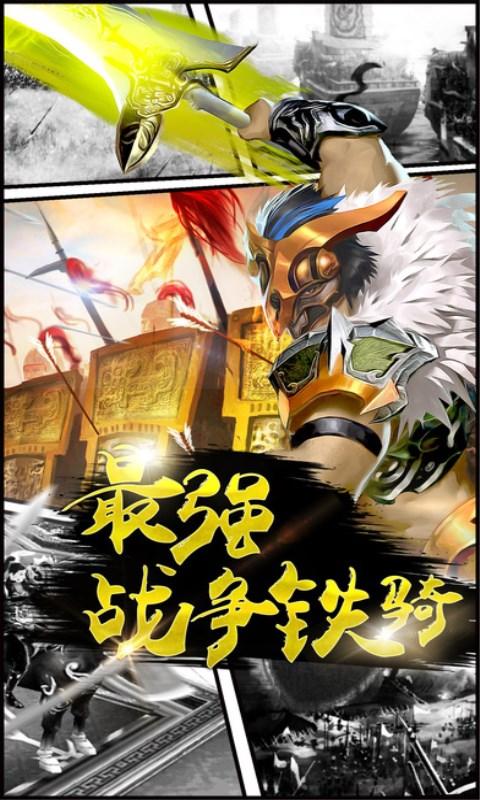 古域冒险百度手游下载,古域冒险,冒险手游,rpg手游,百度手游