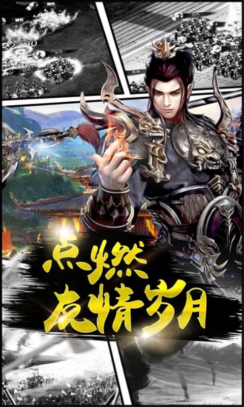 古域冒险百度手游下载,古域冒险,冒险手游,rpg手游,百度手游