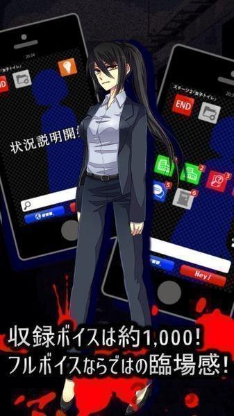 声之寄托sp中文手机版游戏下载,声之寄托sp,文字游戏,日系游戏,脱出游戏
