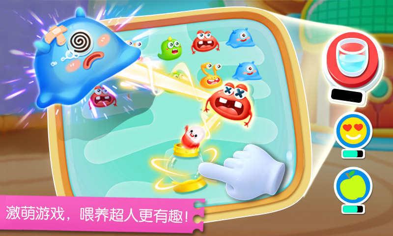 宝宝英语学习app(改名宝宝字母小镇)下载,宝宝英语学习,英语app,宝宝巴士